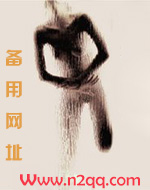 如何治愈霍先生完整版